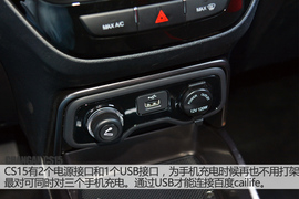 新征服者呼啸而来