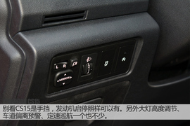 新征服者呼啸而来