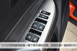 新征服者呼啸而来