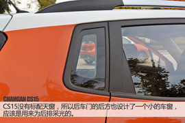 新征服者呼啸而来