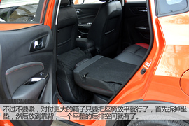 新征服者呼啸而来