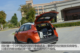 新征服者呼啸而来