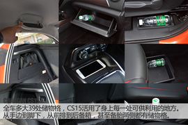 新征服者呼啸而来