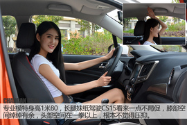 新征服者呼啸而来