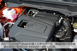 新征服者呼啸而来