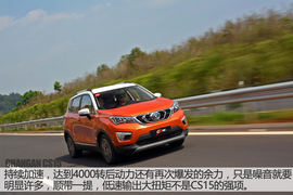 新征服者呼啸而来