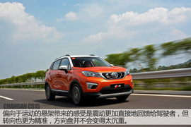 新征服者呼啸而来