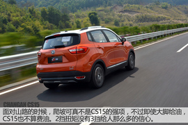 新征服者呼啸而来