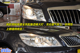 2010款斯柯达明锐2.0L手自一体新车