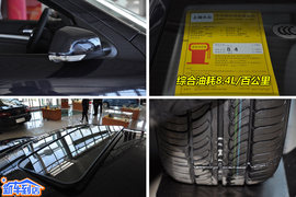 2010款斯柯达明锐2.0L手自一体新车