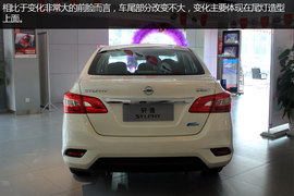 成都2016新款轩逸实拍