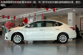 成都2016新款轩逸实拍