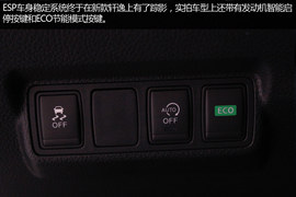 成都2016新款轩逸实拍