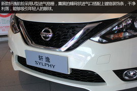 成都2016新款轩逸实拍