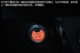 成都2016新款轩逸实拍