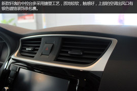 成都2016新款轩逸实拍