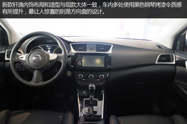 成都2016新款轩逸实拍