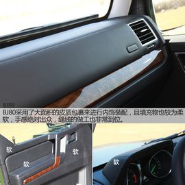 自主非承载硬派新军