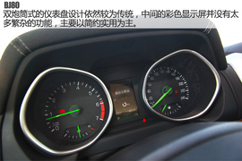 自主非承载硬派新军