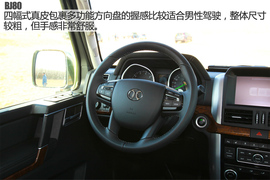 自主非承载硬派新军