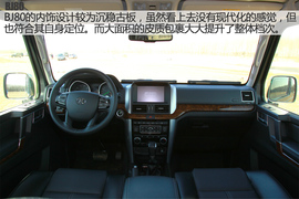 自主非承载硬派新军