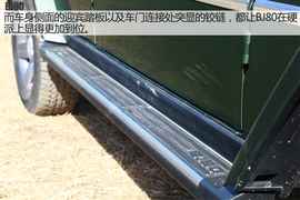 自主非承载硬派新军