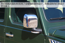 自主非承载硬派新军