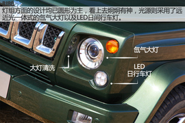 自主非承载硬派新军