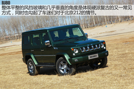 自主非承载硬派新军