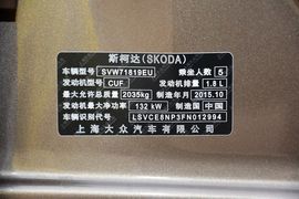 2016款斯柯达速派330TSI