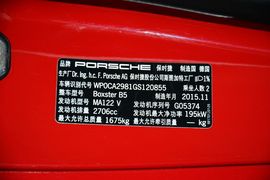 2015款保时捷Boxster