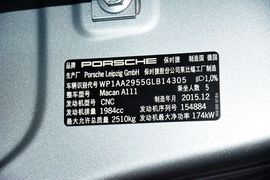 2016款保时捷Macan