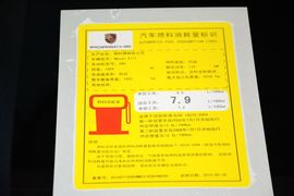 2016款保时捷Macan