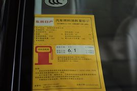 2014款日产阳光1.5XL