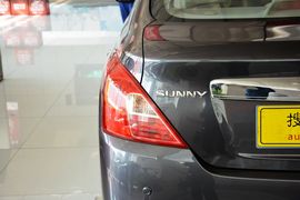 2014款日产阳光1.5XL