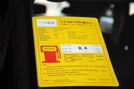 2016款奥迪Q5