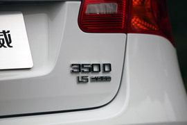 2010款荣威350南京静态评测