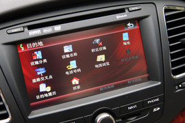 2010款荣威350南京静态评测