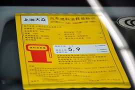 2016款大众途安L