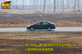 标致408
