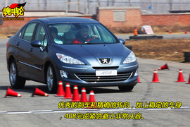 标致408