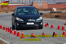 标致408
