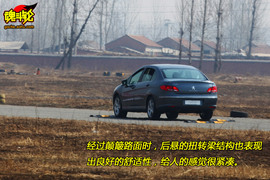 标致408