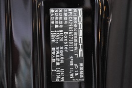 2010款保时捷Boxster