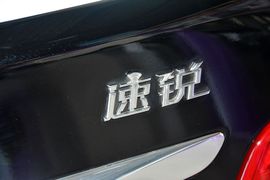 2015款比亚迪速锐1.5L手动舒适型