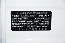 2016款大众Polo