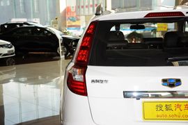 2015款吉利GX7