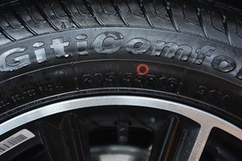 2016款吉利新帝豪RS