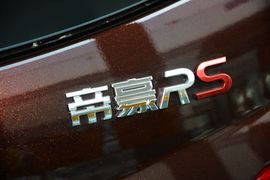 2016款吉利新帝豪RS