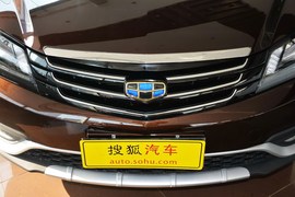 2016款吉利新帝豪RS